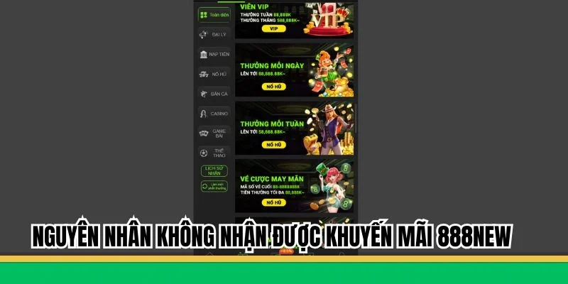 Nguyên nhân không nhận thưởng được từ hệ thống